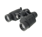 Бинокль Veber БПЦ  ZOOM  7-15*35