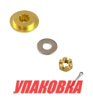 Купить Omax Установочный комплект винта Tohatsu M25C3/30A4/MFS25/30B, Omax (упаковка из 3 шт.) у официального дилера со скидкой