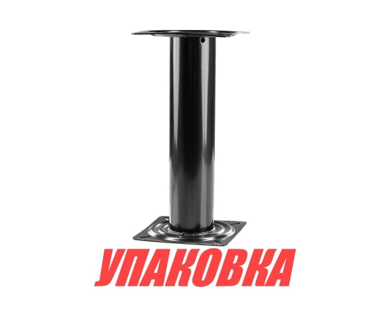 Стойка под сиденье 330 мм (упаковка из 4 шт.)