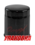 Купить Omax Фильтр масляный Suzuki DF70A-140A, Omax (упаковка из 20 шт.) у официального дилера со скидкой