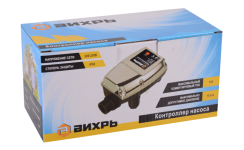 Контроллер насоса Вихрь