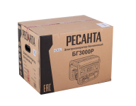 Электрогенератор Ресанта БГ 3000 Р