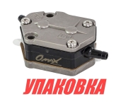 Купить Omax Насос топливный Yamaha 20-90, Omax (упаковка из 10 шт.) у официального дилера со скидкой