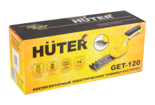 Аккумуляторный триммер-кусторез Huter GET-120