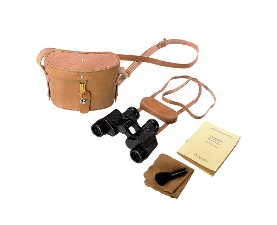 Бинокль Б-6 6*24