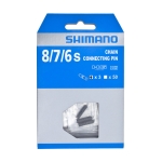 З/ч к цепи, к HG/IG, соединит штифт, (3шт)