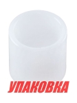 Купить Omax Втулка поворотного механизма Tohatsu/Mercury 9.9-18; (24x30x30), Omax (упаковка из 2 шт.) у официального дилера со скидкой