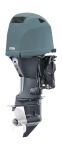 Купить Ocean South Чехол ходовой на капот Yamaha F50H, F60F, F70A (2010>) у официального дилера со скидкой