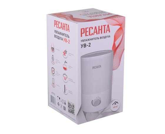 Увлажнитель воздуха Ресанта УВ-2