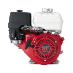 Бензиновый двигатель Honda с горизонтальным валом GX 270 UT2X GX270UT2X-VSD7