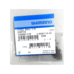 Шарик Shimano, сталь 3/16", (22шт)