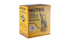Мойка Huter W165-QL