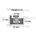 Склиз SPI Polaris (белый) 11 (15) профиль 211-56-85