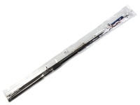Спиннинг троллинговый Salmo Blaster BOAT 2.40/XH
