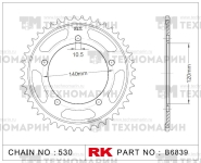 Звезда для мотоцикла ведомая B6839-40 RK Chains