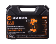 Дрель-шуруповерт Вихрь ДА-20Л-2КА с набором оснастки 65 предметов