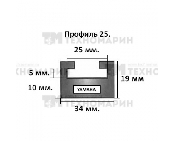 Склиз Yamaha (графитовый) 27 (25) профиль 627-66-99 SPI