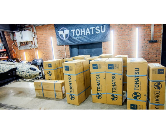 Подвесной лодочный мотор Tohatsu M9.8BS