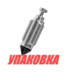 Купить Omax Игла карбюратора Yamaha, Omax (упаковка из 6 шт.) у официального дилера со скидкой