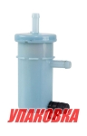 Купить Omax Фильтр топливный Suzuki DF9.9B/15A-30A/70A-90A, Omax (упаковка из 20 шт.) у официального дилера со скидкой