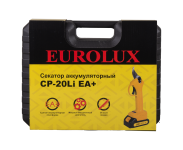 Аккумуляторный секатор CP-20Li EA+ Eurolux (в комплекте с 1 АКБ и ЗУ)