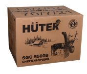 Снегоуборщик бензиновый Huter SGC-5500B