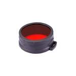 Красный 70 мм  NFR70 NITECORE