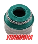 Купить Recmar Колпачок маслосъемный Volvo Penta D3-44, 300, Recmar (упаковка из 5 шт.) у официального дилера со скидкой