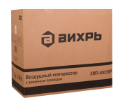 Компрессор ВИХРЬ КМП-400/50Р