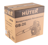 Воздуходувка бензиновая GB-26 Huter