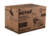 Газонокосилка бензиновая Huter GLM-5.0 SP