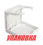 Купить AAA Подстаканник складной, белый (упаковка из 100 шт.) у официального дилера со скидкой