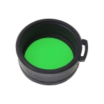 Зеленый 60 мм  NFG60 NITECORE