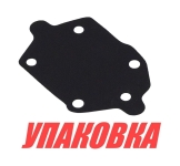 Купить Recmar Мембрана топливного насоса Yamaha 25-90, Recmar (упаковка из 5 шт.) у официального дилера со скидкой