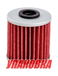 Купить Omax Фильтр масляный Suzuki DF4A/5A/6A, Omax (упаковка из 10 шт.) у официального дилера со скидкой