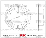 Звезда для мотоцикла ведомая B5650-47 RK Chains
