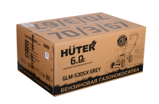 Газонокосилка бензиновая Huter GLM-530SX Grey