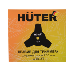 Триммер бензиновый Huter GGT-443S