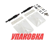 Купить Nauticus Комплект транцевых плит Nauticus серии SX, цвет бе (упаковка из 2 шт.) у официального дилера со скидкой