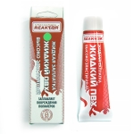 Купить Reaktor Высокоэластичная Жидкая Заплатка ПВХ REAKTOR, хаки у официального дилера со скидкой