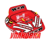 Купить WOW Баллон буксируемый 2P Coupe (упаковка из 2 шт.) у официального дилера со скидкой