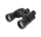 Бинокль Veber Free Focus БПШ 10x50 24591