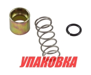 Купить Omax Пружина, втулка шестерни стартера Yamaha 100-225/F40-F60, Omax (упаковка из 4 шт.) у официального дилера со скидкой