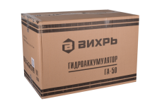 Гидроаккумулятор (гидробак) Вихрь ГА-50