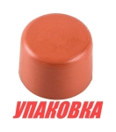 Купить Omax Колпачок кнопки стопа для Yamaha 4-75, Omax (упаковка из 60 шт.) у официального дилера со скидкой