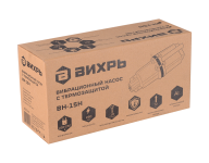 Вибрационный насос Вихрь ВН-15Н