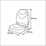 Сиденье мягкое складное Premium High Back Boat Seat, бело-синее
