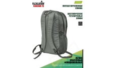 Рюкзак Norfin CASCADE 25 NF