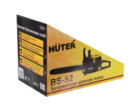 Бензопила Huter BS-52