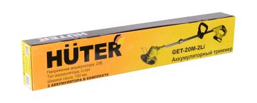 Аккумуляторный триммер Huter GET-20M-2Li